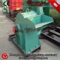 200kg/h wood waste sawdust machine manufacturer